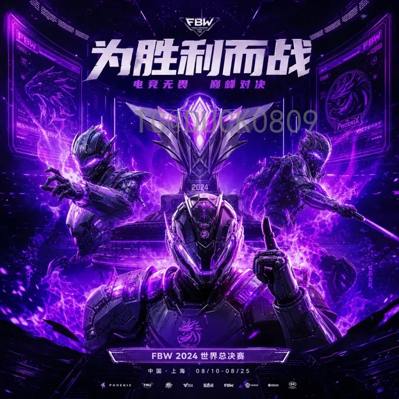 2026世界杯小组赛直播时间详细安排与观看指南